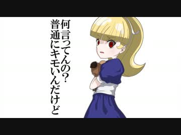 【BW2】白い部屋にてランダム実況・8部屋目【ゆっくり実況】
