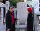 四天王寺七宮の謎２　聖徳太子・四天王寺の暗号17