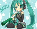 ◆初音ミク：全部ミク ◆パッヘルベルのカノン リコーダー四重奏+伴奏