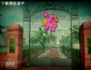 【実況】俺等ノゾンビ戦争　～首とゆっくりと殺戮少女と～　番外編1