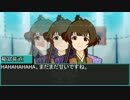 信長のiM@S　一色軍記（のようなもの）　第八話