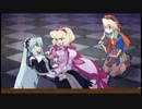 【ワイルドアームズXF】渡り鳥雇用禁止プレイ part.061(ACT 3-5 ～ -6 イベント)