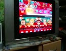 太鼓の達人Wii4 きたさいたま2000