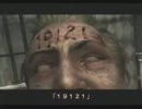 【猫実況】サイレントヒル4を若干暗い部屋でプレイしようpart19