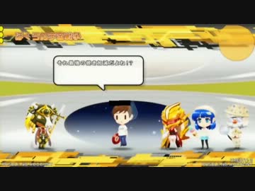 beatmania IIDX20 tricoro ぼくらの宇宙戦争 6体目撃破後の寸劇