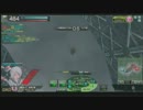 4/18 綾のBBにっき