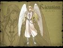 蒼炎の軌跡　ラグズ縛り　19章