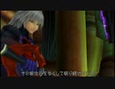 【キングダム】KHHD1.5ReMIX収録KHFMを実況プレイpart54【ハーツ】
