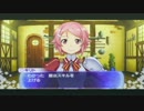 【実況】SAOｲﾝﾌｨﾆﾃｨﾓｰﾒﾝﾄをのんびり実況Part11