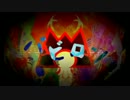 【いな＊ぼしで】バ.ビ.ロ.ン～Ruby in Team Magma～【歌ってみた】