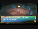 ゲコっと真面目に「かえるの絵本」始めます_66