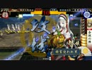 【戦国大戦】銀髪少女は壊れない #23【24国】【Ver.2.01C】