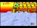 ～オールスターで感謝したい～ ボッチキンのスーパーマリオ64実況! Part7