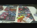 【決闘】マイペースな遊戯王【その57】