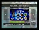 〝最弱のシロクマ〟によるバトレボ実況プレイ10