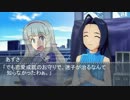 アイドルのかけら第４２話【ひぐらし×アイマス】