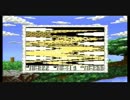 GB版ドラクエモンスターズを生放送プレイ(2013年4月14日放送分[1/3])