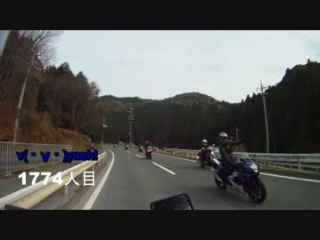 ヤエーを2525人撮れるかな　v(・∀・)yaeh!  　1706人目から１７９０人目