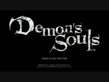 デーモンレ○プ！楔の神殿に縛られた先輩.ep1