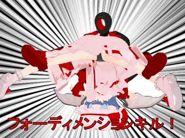 【キン肉マン】東方超人録　第１９話後編【幻想入り】