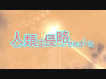 【EDF:IA】地球防衛する感じ？1-3 前半 実況【PC版】