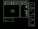 FF1　実況プレイ　part9