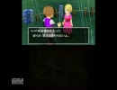 【3DS】ドラクエ7やりながらてきとーに喋る.pt20【DQ7実況】