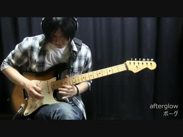 【G.O.D.】afterglow / ボーグ