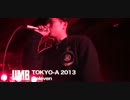 UMB 2013 TOKYO-A trailer