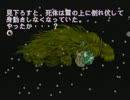 【実況】みんなの知らないゲゲゲの鬼太郎　part5