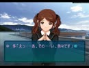 【アマガミ】実況プレイPart26