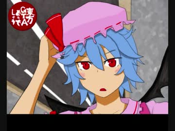 東方GTAどうでしょう Liberty City Walker Revenge 第３９夜