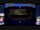 【LA-MULANA】まったり実況で遺跡探検しようぜ！（第１５回）【ＰＣ版】