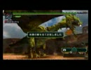 【MHP】HR1で天と地の怒り　その2【TS動画】