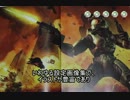 【設定資料集】HALO洋書紹介動画【洋書紹介】