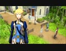 リューズ様に導かれたアークライズファンタジア実況 part2