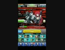 BBガンフロ 対シース編成