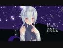 【弱音ハク】星を見に行こう【オリジナル曲】 MMDPV付き(初音ミク)