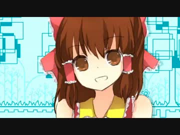 ラインラインロード☆