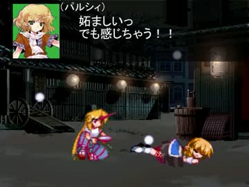 【ＭＵＧＥＮ】がんばレイセン！R2　第４３話　【ストーリー】
