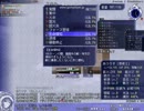 【暇人用】片道勇者人早マニア理術士Part13【無編集】