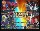 【対戦】赤キュベpart1【初投稿】