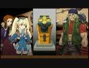 【ワイルドアームズXF】渡り鳥雇用禁止プレイ part.063(ACT 3-6 ～ -7 イベント)