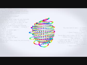 『WAVE』を歌ってラップ入れて動かしてみた