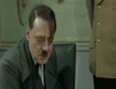 総統閣下は劇場版Steins; Gateを見てきたようです