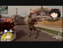 【COD:BO2】PS3総合ランキング世界15位がHQ！【ゆっくり実況】