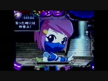 【パチンコ実機配信】CR忍魂～ダイトモコンプ目指して～part2