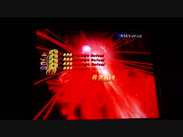 【直撮り】シャドウハーツFTNW 低レベルでラスボス撃破