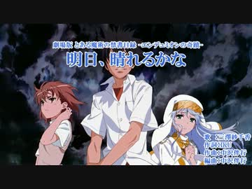 index_movie001_0006-2_8.avi