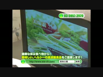 おいしい、おいしいもんね！